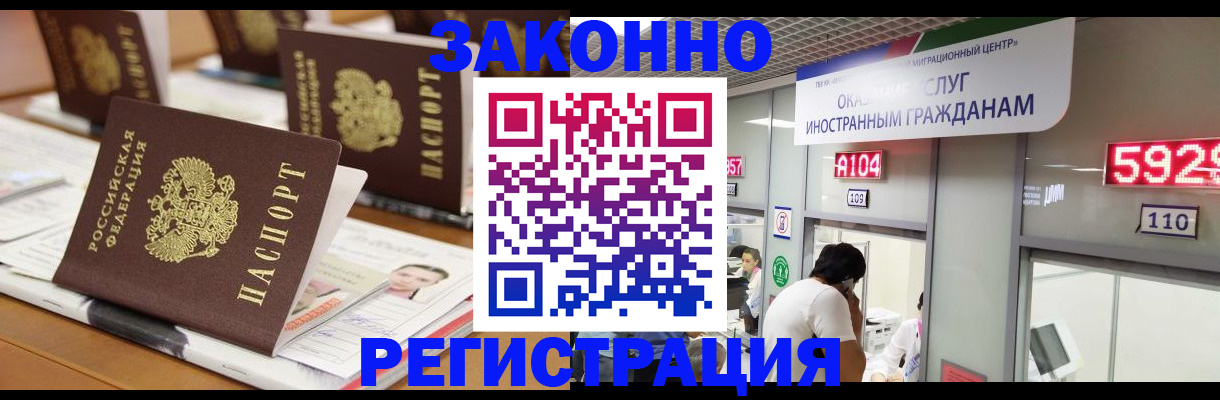 форма 3 в Кеми